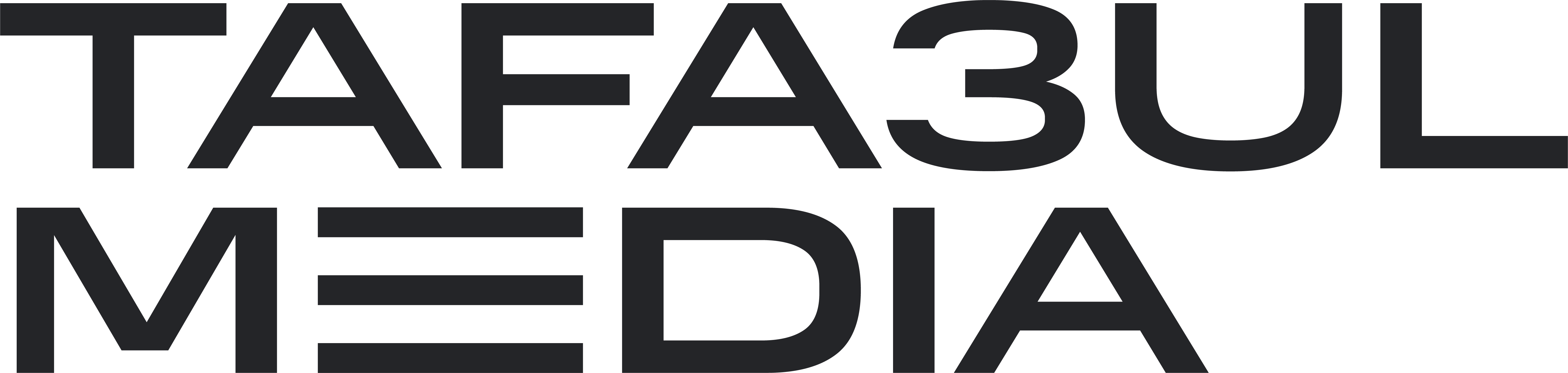 Tafa3ul Media Logo
